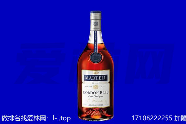 湘东区马爹利回收.jpg