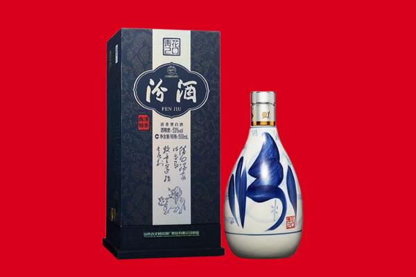湘东区回收汾酒.jpg