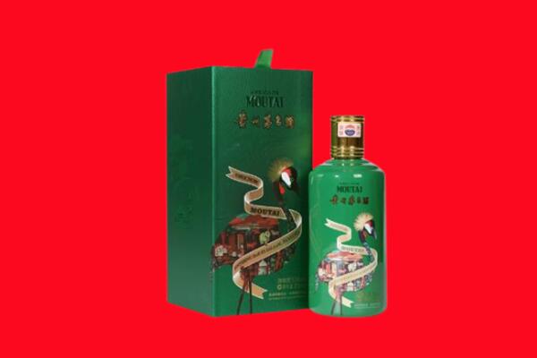 湘东区回收出口茅台酒.jpg