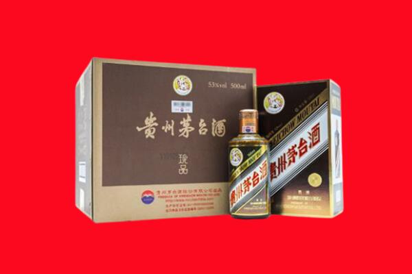 湘东区回收50年茅台酒.jpg