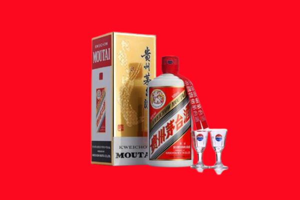 湘东区回收贵州茅台酒